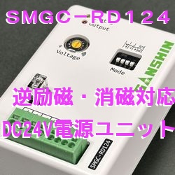 SDMG-1926�C���[�W